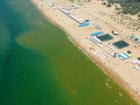  Черное море возле Анапы стало зеленым - видео