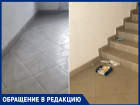 «Мусор месяц лежит на этажах»: в Краснодаре из-за грязи разгорелась война в ЖК на Конгрессной