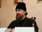 Новым главой Кубанской церкви назначили митрополита Челябинского и Миасского Григория