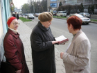 Женщину из секты «Свидетели Иеговы» привлекли к ответственности в Новороссийске