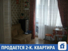 В центре Краснодара продается полностью обставленная квартира с ремонтом
