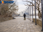 Температура воздуха в Краснодаре опустится до +4 градусов