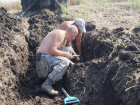 Поисковики обнаружили останки 8 советских бойцов в Крымском районе