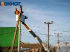 В Краснодаре 13 ноября массово отключат свет: полный список адресов