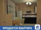 Уютная двушка продается в Краснодаре 