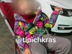 Бросили ночью на улице и ушли: родителей девочки-инвалида будут судить в Краснодаре