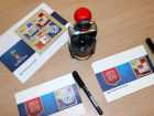 На Кубани прошло гашение марок, выпущенных к чемпионату мира по футболу 