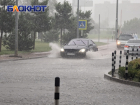 Шторм с ливнями и градом охладит Кубань после знойного лета