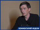 «Решение приняли военные и силовики»: политолог о Параде Победы в Краснодаре