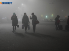 Ограничить прогулки и включать кондиционеры: в Краснодаре продлят режим опасности по загрязнению воздуха
