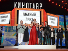 На «Кинотавре — 2016» признаются в любви к Петербургу и наградят Сергея Бодрова