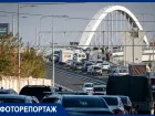 Полностью открытый Яблоновский мост не уменьшил краснодарские пробки 