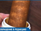 Флешмоб «шоколадных» фильтров поддержали жители пригорода Краснодара
