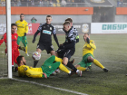 «Кубань» разгромно проиграла в Тюмени и остается на дне турнирной таблицы в Первой лиге