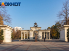 Месяц героев: в Краснодарском крае в мае 2025 года отмечаются юбилеи сразу нескольких Героев Великой войны 