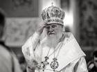 Стало известно, когда состоится отпевание митрополита Екатеринодарского и Кубанского Исидора 