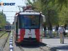 В Краснодаре с 17 июня пять трамвайных маршрутов изменят график движения