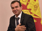 "Спасибо за преданность" - губернатор Кубани поздравил учителей в Twitter