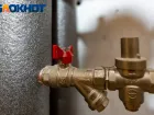В Краснодаре аварийно отключили воду из-за утечки на трубопроводе