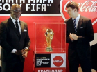 «Это великое историческое событие», - Кубок мира по футболу привезли в Краснодар
