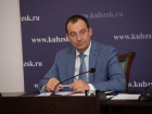 Депутаты Заксобрания Кубани обсудили реализацию нацпроекта «Повышение производительности труда и поддержка занятости»
