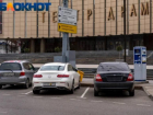 Топ-7 краснодарских улиц, где чаще всего эвакуировали авто