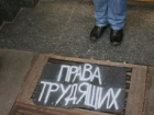 На Кубани будут судить гендиректора «МТС-Кубань»