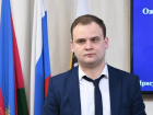 Управление по делам молодежи Краснодара возглавил Сергей Мальцев