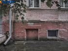 Краснодарцы услышали рев сирен