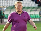 Сергей Ташуев покинул пост главного тренера «Кубани»