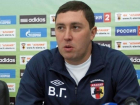 Главным тренером бывшего ФК «Кубань» будет Владимир Газзаев