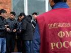 Жительница Краснодара создала ОПГ и фиктивно зарегистрировала две тысячи мигрантов
