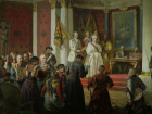 Календарь: 228 лет назад Екатерина II даровала казакам грамоту на освоение кубанских земель