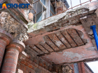 Проект реставрации дома купца Лихацкого в Краснодаре разработает московская компания