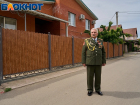 Дело о доме ветерана боевых действий из Краснодара рассмотрят в Верховном суде РФ 