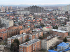 Краснодарцы быстрее всех в России могут накопить на первый взнос по ипотеке