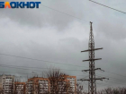 Отключение света ждёт Краснодар в выходные: адреса