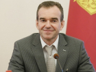 Губернатор Кубани в 2015 году заработал 2 млн 797 тыс. рублей 