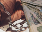 На Кубани чиновник незаконно премировал себя на четверть миллиона
