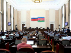Бюджет Краснодарского края увеличен на 9,5 млрд рублей