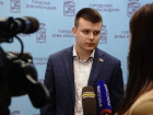 Бывший депутат гордумы Роман Лузинов стал вице-мэром Краснодара