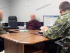 Владельцу хаски, разорвавших лицо ребенку в Сочи, грозит арест на полгода 