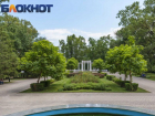 Прогулки в скверах Краснодара станут опасными