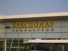 Прибывающих на Кубань планируют обязать оплачивать обсервацию