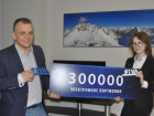 Сочинская школьница получила 300 тысяч на образовательный стартап