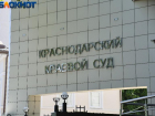 Показывал детям порно: водителя школьного автобуса из Краснодарского края посадили на 7 лет