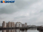 Апрельские заморозки настигнут Краснодарский край