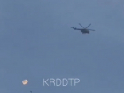 На Краснодар сбросили парашютистов с вертолётов 