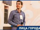 «Волонтерство – это образ жизни», - руководитель волонтерского центра КубГУ Олег Русаков