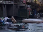 «ЖК - жить красиво»: Фестивальный микрорайон Краснодара утопает в фекалиях